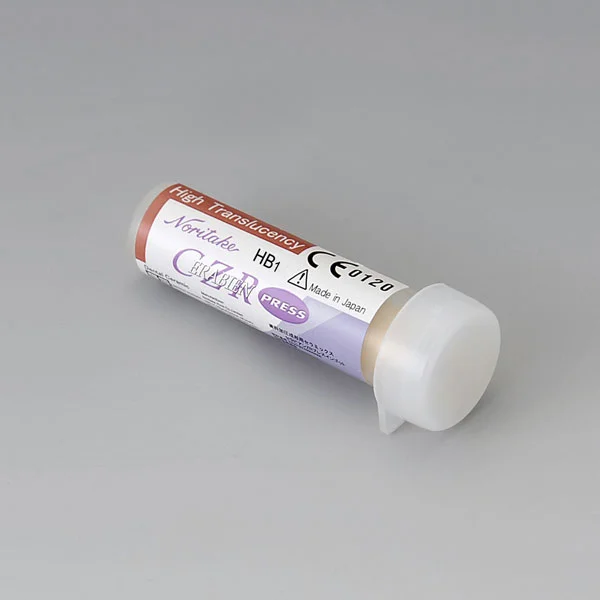 Hb1 H-Ingot Czr Press 2Gx5